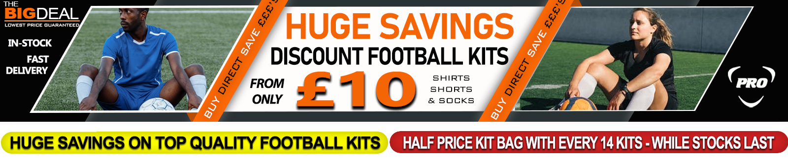 Budget Football Kits