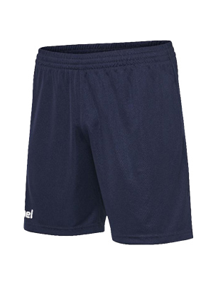 Hummel Core Hybrid Clearance Football Shorts Marine