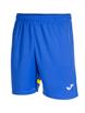 Royal/Yellow
