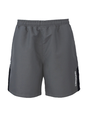 Kappa Passo Shorts